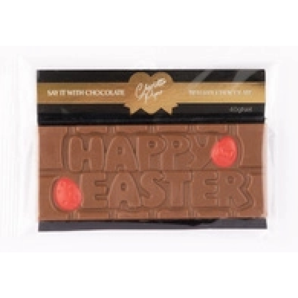 Glader Confectionery